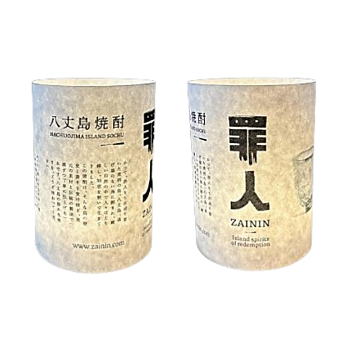 スタンドメニュー