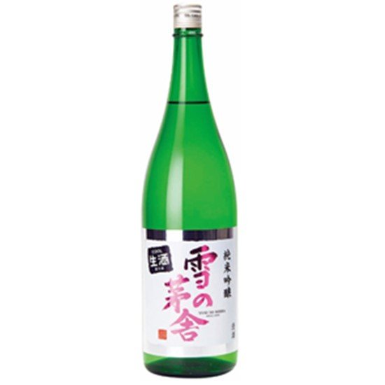 雪の茅舎 純米吟醸酒 生酒