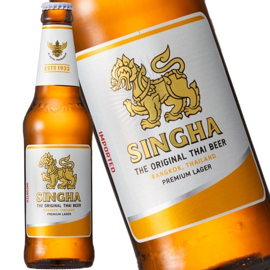 シンハー ビール