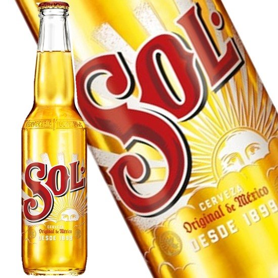 ソルビール