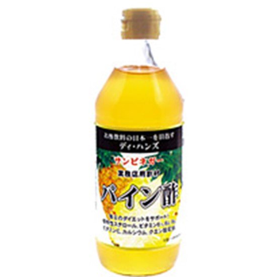 サンビネガー 生搾りパイン酢　