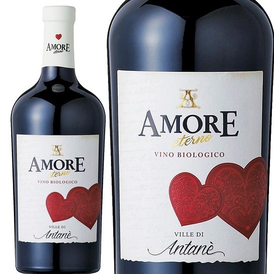 アモーレ エテルノ オーガニック ロッソ