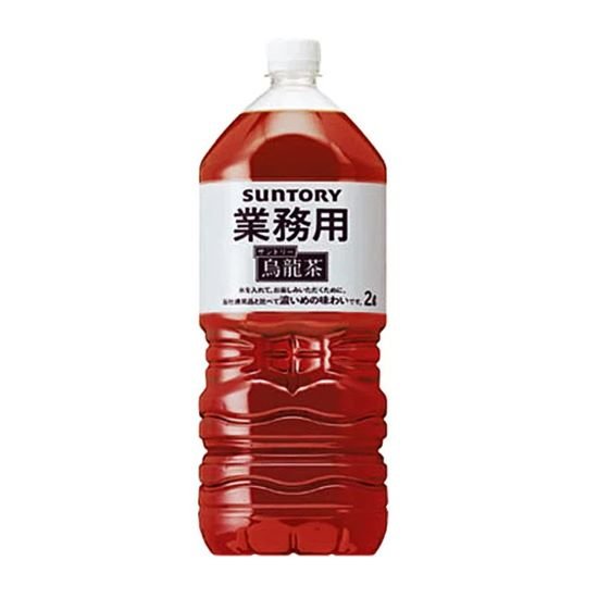 サントリー 烏龍茶