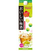 おいしい梅酒（2L）