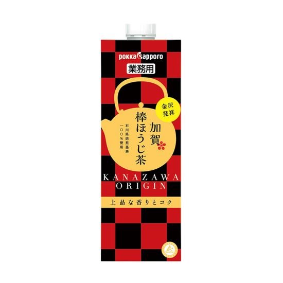 加賀棒ほうじ茶