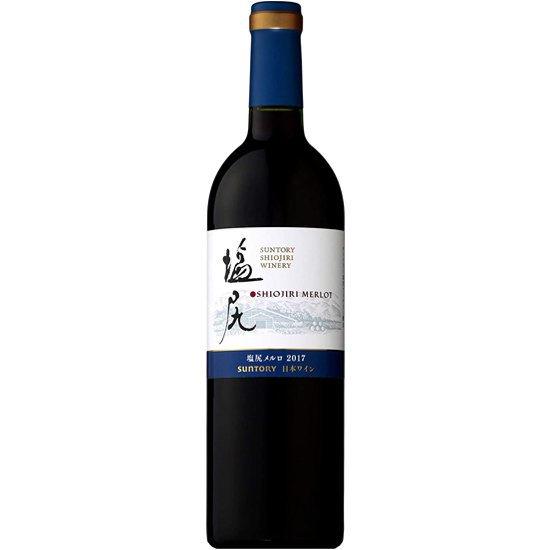サントリー 塩尻ワイナリー 塩尻メルロ