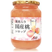 果肉入り国産桃シロップ