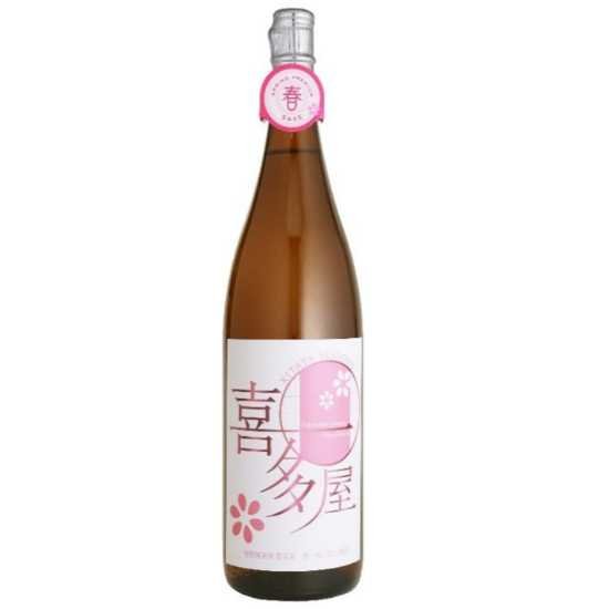 喜多屋 特別純米酒 春酒(生詰)