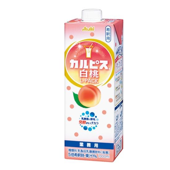 カルピス　白桃