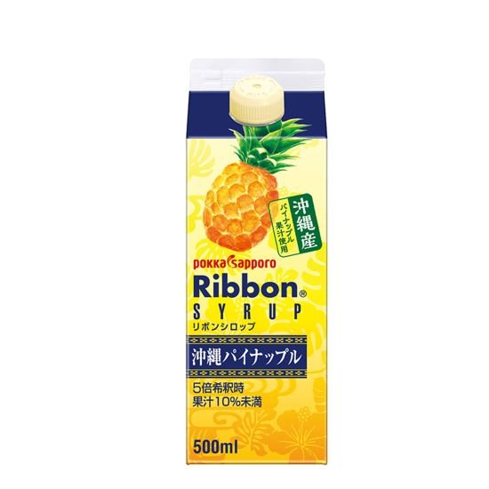 リボン　沖縄パイナップル