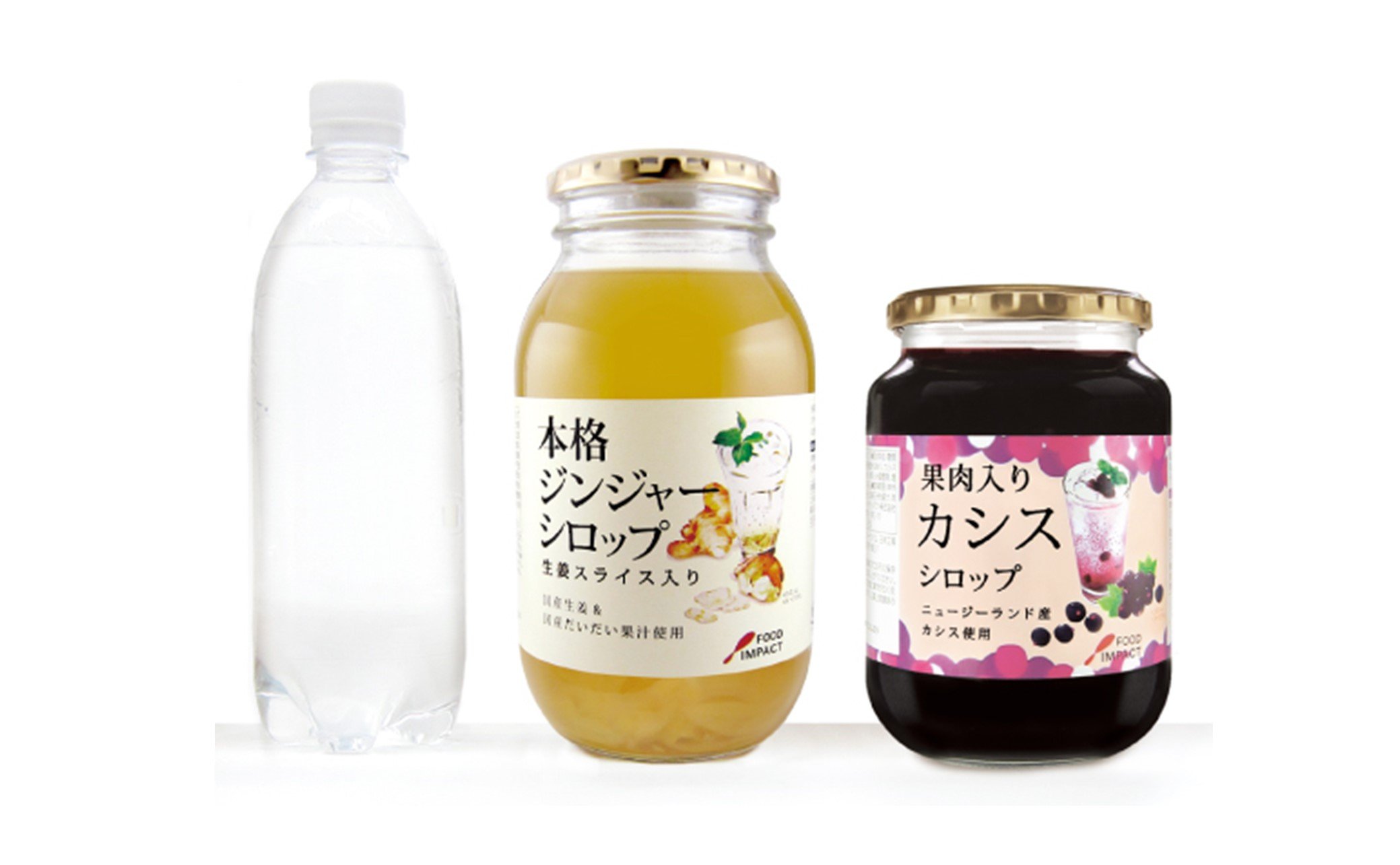 500mlのペットボトルとのサイズ比較