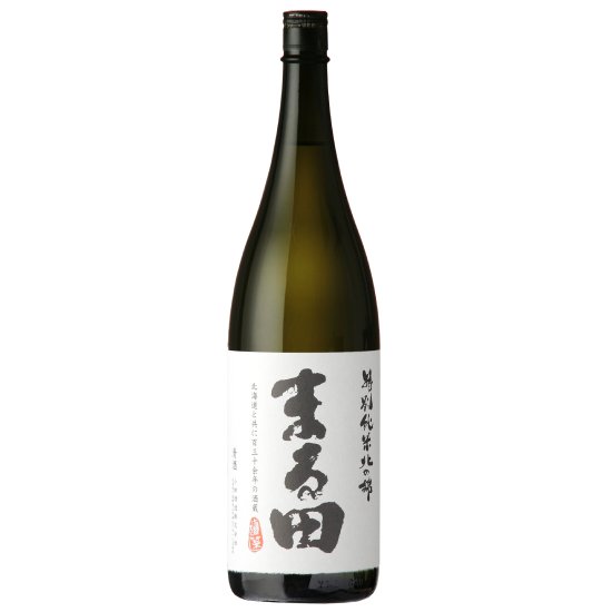 北の錦 まる田 特別純米酒（北海道）