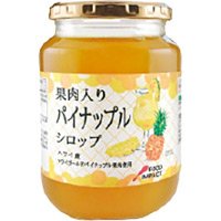 果肉入りパイナップルシロップ