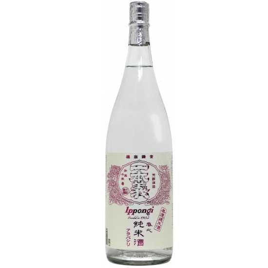 一本義 春之純米酒アラバシリ無濾過生酒(本生)
