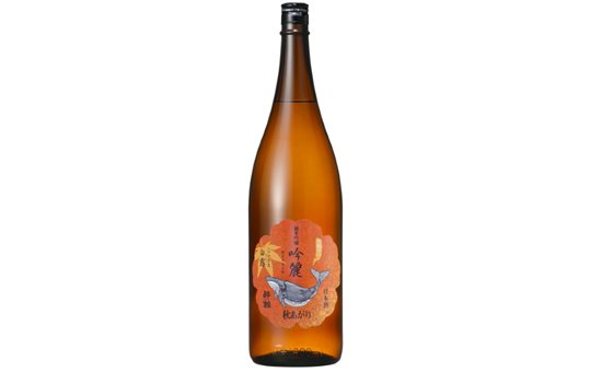 酔鯨 吟麗 純米吟醸 秋あがり