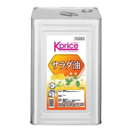 サラダ油（16.5KG）