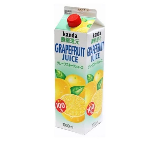 グレープフルーツジュース