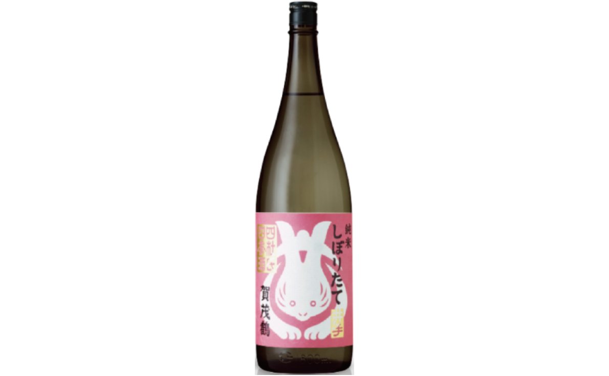 賀茂鶴 四杜氏四季酒 純米しぼりたて