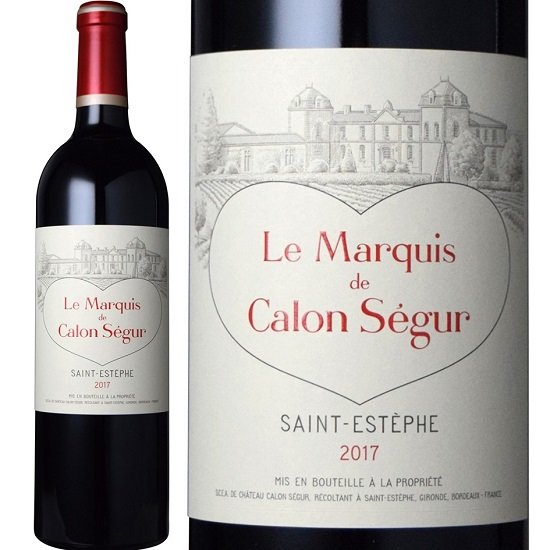 ル マルキ ド カロン セギュール 2019