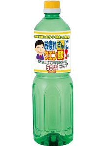 スター お疲れさんにクエン酸