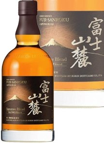富士山麓 シグニチャーブレンド 50°
