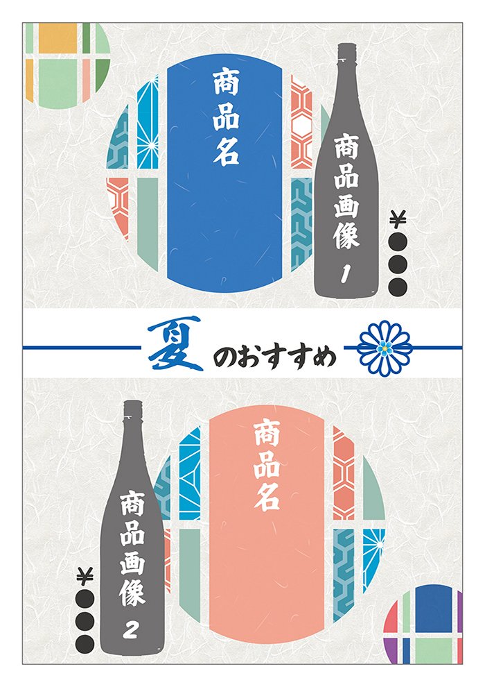 デザインパターン４