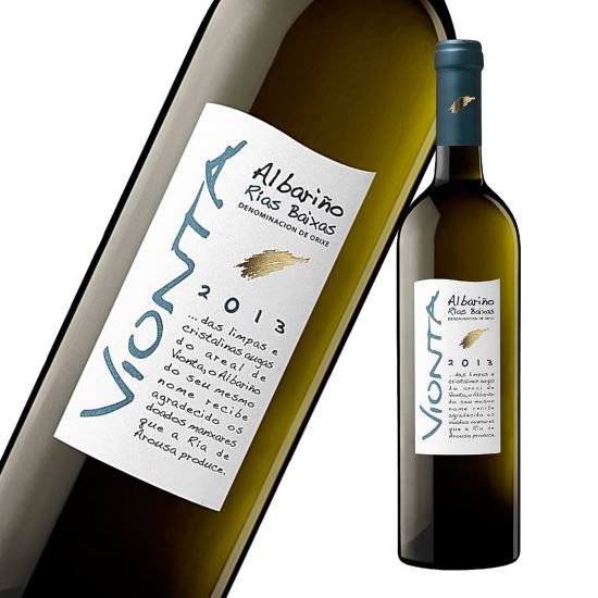 ビオンタ アルバリーニョ