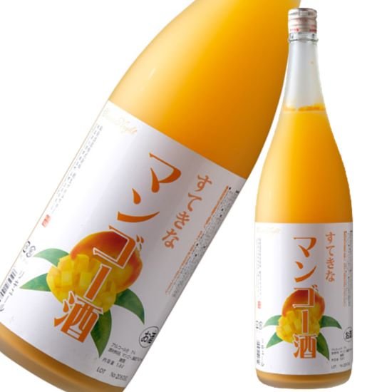麻原　すてきなマンゴー酒