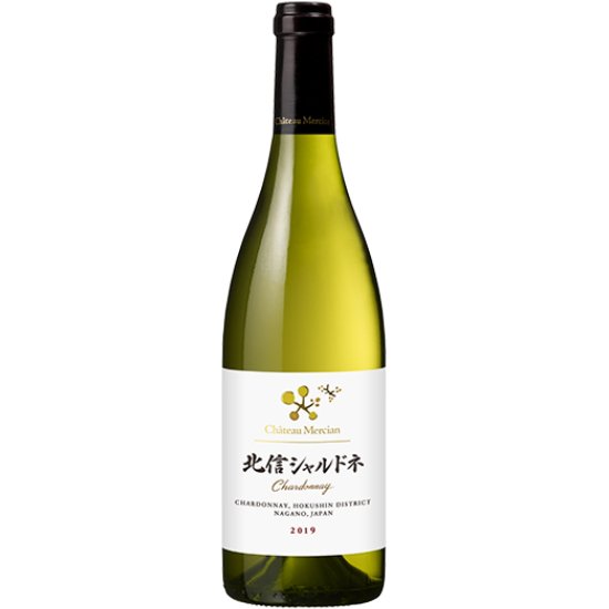 シャトー メルシャン 北信シャルドネ