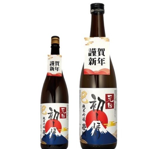 榮川 元日初しぼり