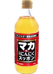 サンビネガー マカ&にんにくスッポン 瓶