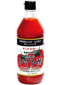サンビネガー 燃えるトマト酢