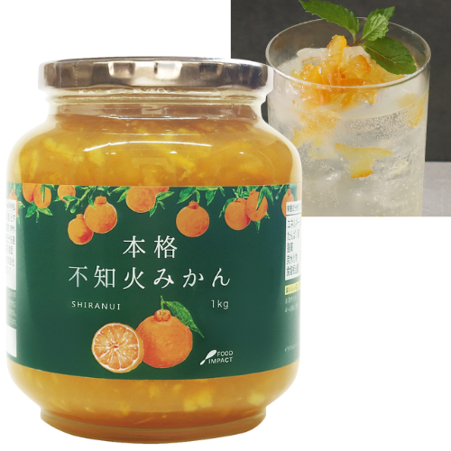 本格不知火みかん