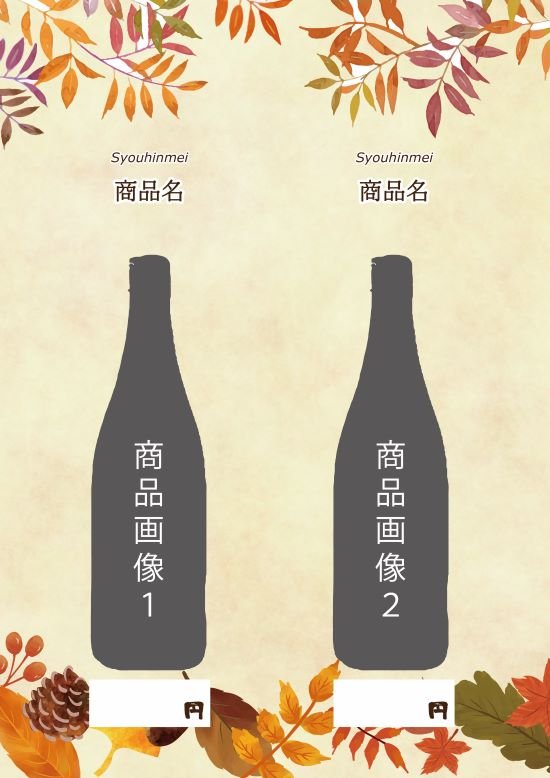 デザインパターン4