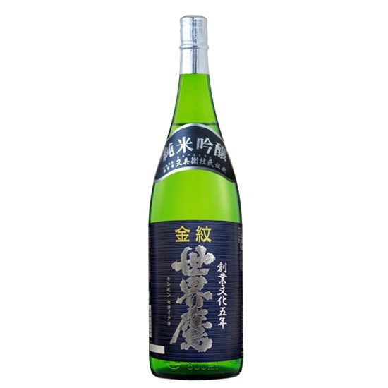 金紋世界鷹 純米吟醸