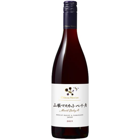 シャトー メルシャン 山梨マスカットベーリーＡ