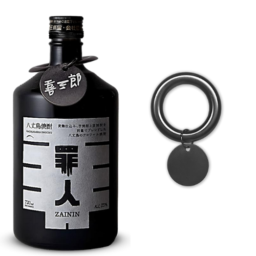 「首かせ」ボトルキーパー