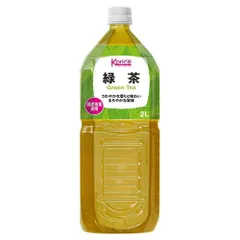 おいしい緑茶（2L）