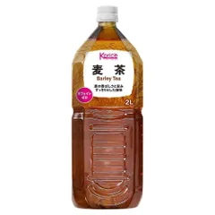 おいしい麦茶（2L）
