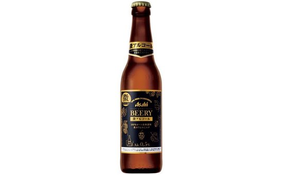アサヒ ビアリー 小瓶