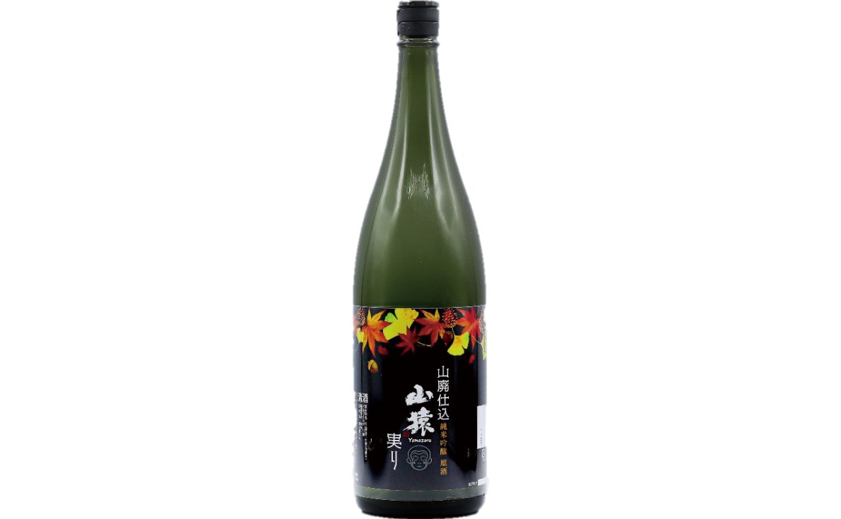 山猿 山廃純米原酒 山猿実り