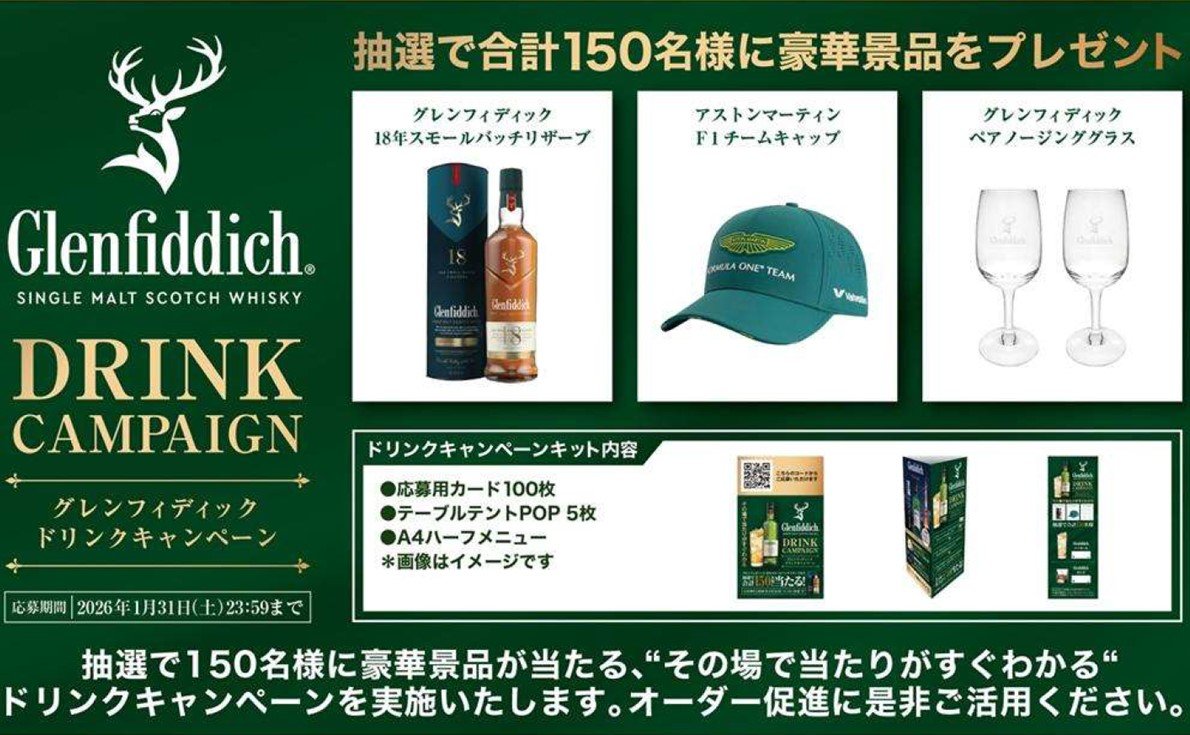 ※画像はイメージです