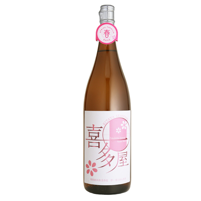 喜多屋　特別純米酒　春酒