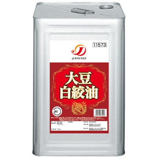 Ｊオイルミルズ 大豆白絞油 缶