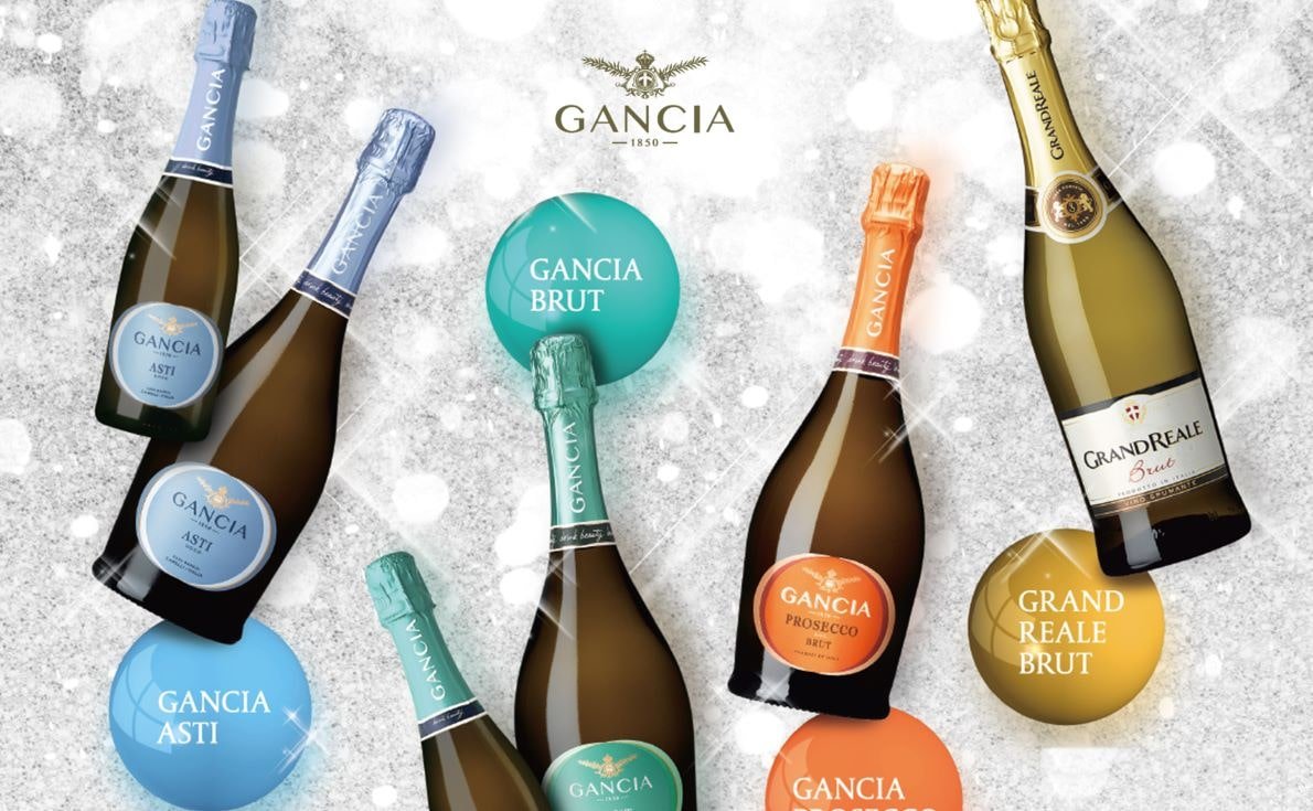 イタリアスプマンテ「ガンチア」を購入でロゴ入り販促品をプレゼント!(12月31日まで)