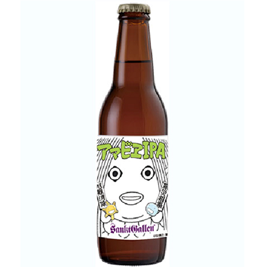 アマビエIPA コロナ終息祈願した妖怪アマビエイラストのビール | 新商品 | 飲食店お役立ちナビ | なんでも酒やカクヤス