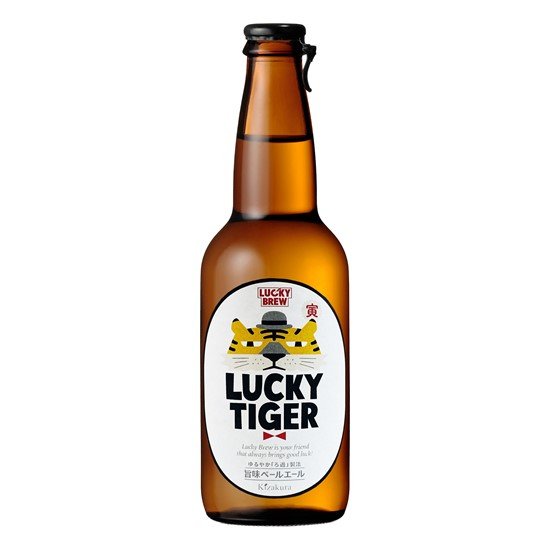 予約は今がチャンス！国産ビール「LUCKY TIGER」干支ボトル、数量限定で発売