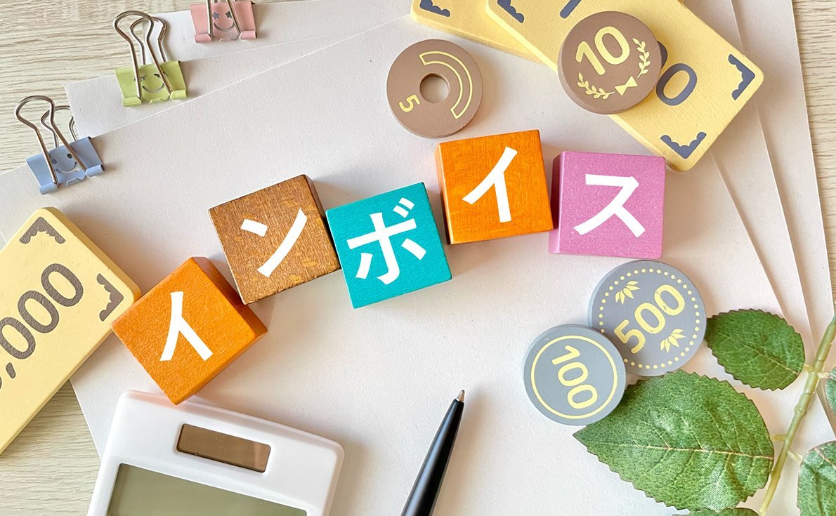 飲食店経営者向けインボイス制度徹底解説！領収書の書き方サンプル付き