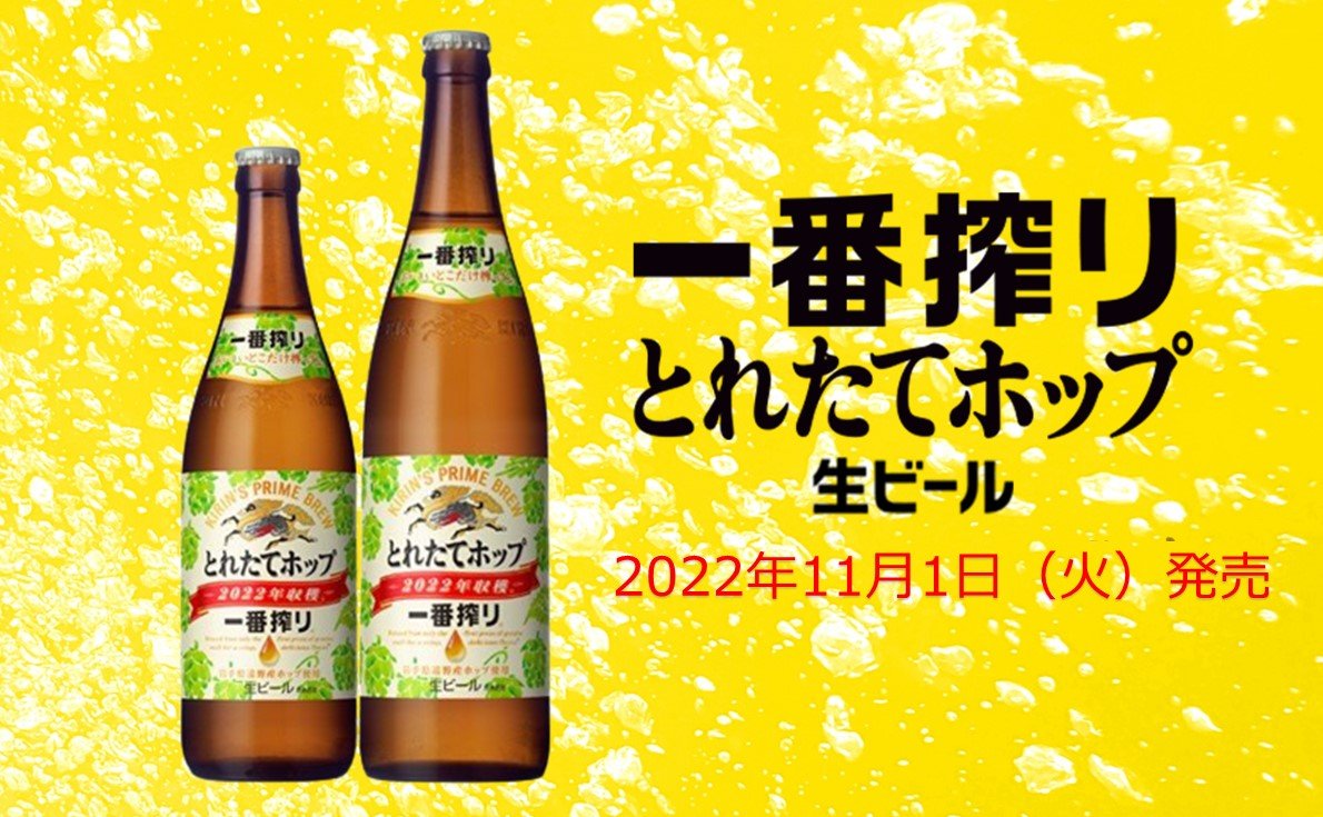 国産 晴れの国おかやま産 搾りたて♪はちみつ500g×4 令和4年5月5日採蜜