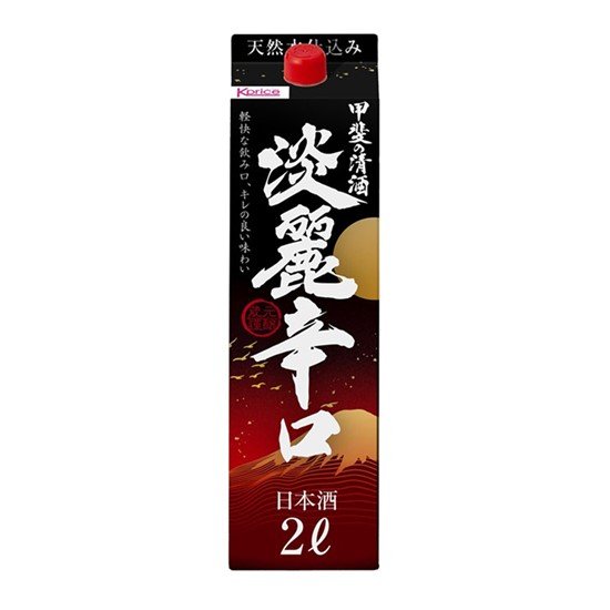 甲斐の清酒 淡麗辛口（2L）